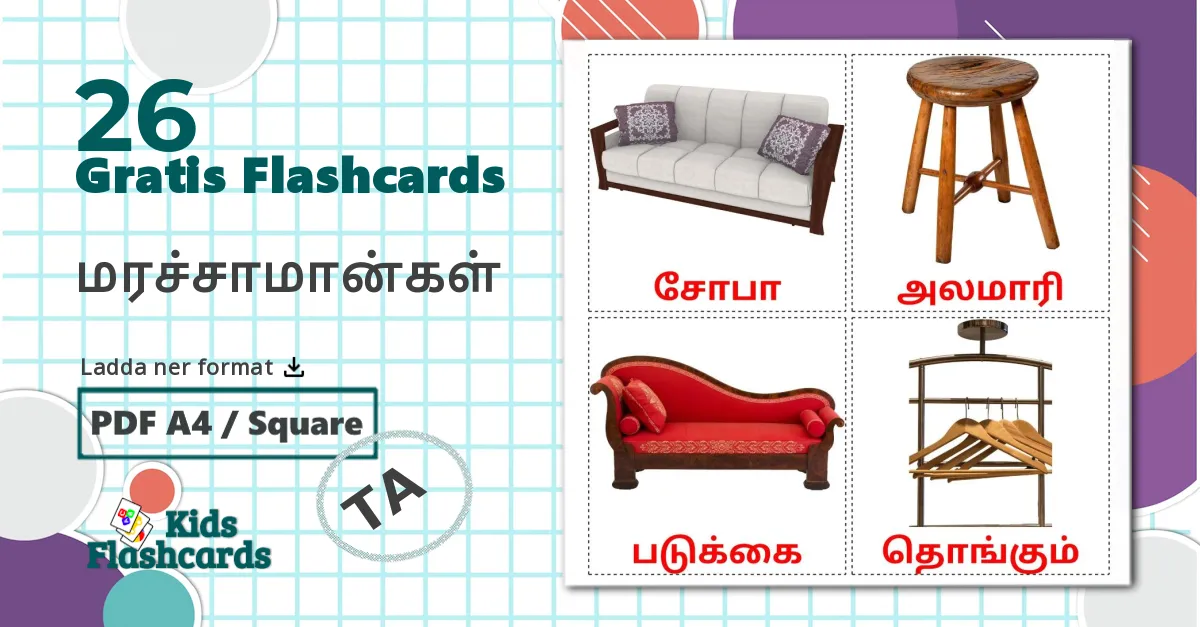 26 மரச்சாமான்கள் bildkort för barn