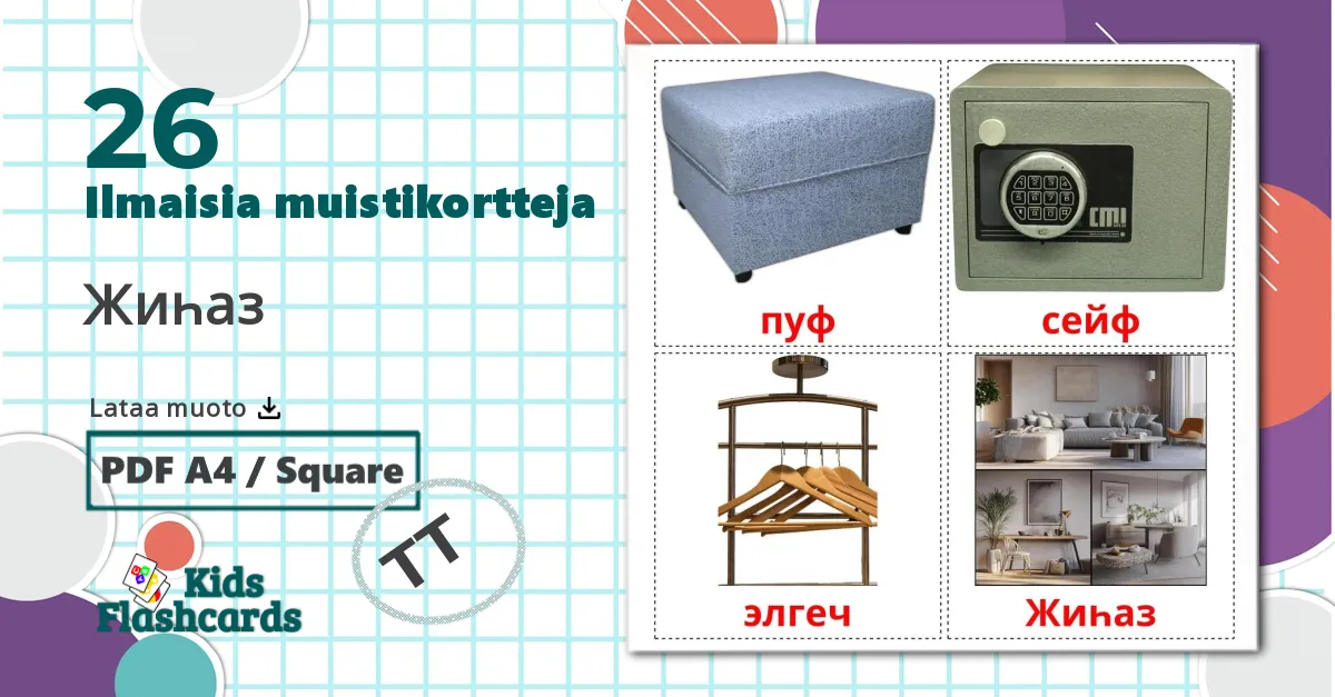 26 Жиһаз lasten kuvakortit
