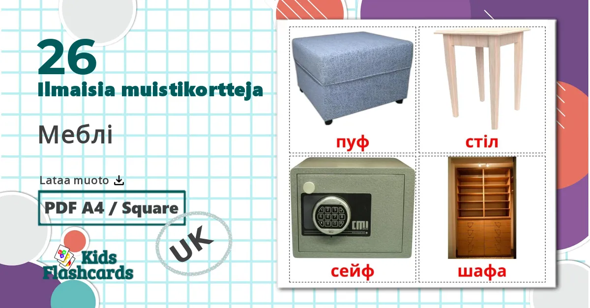 26 Меблі  lasten kuvakortit