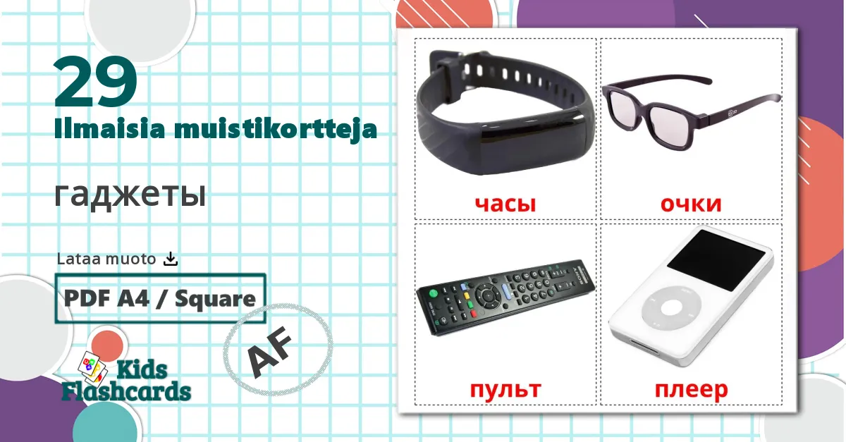 29 Tavarat lasten kuvakortit