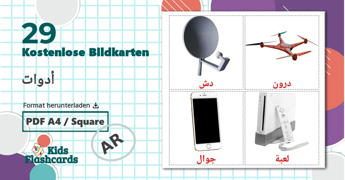 Digitale Geräte - Arabisch Vokabelkarten