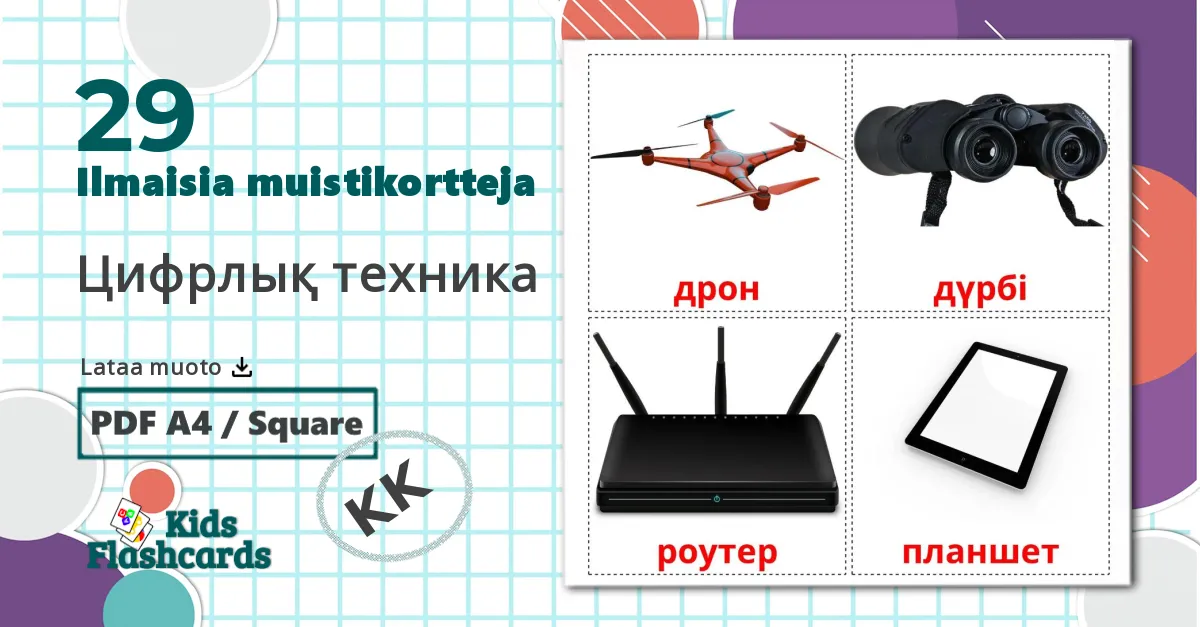 29 Цифрлық техника lasten kuvakortit