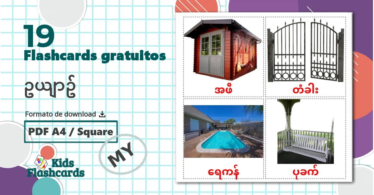 19 Flashcards de Jardim