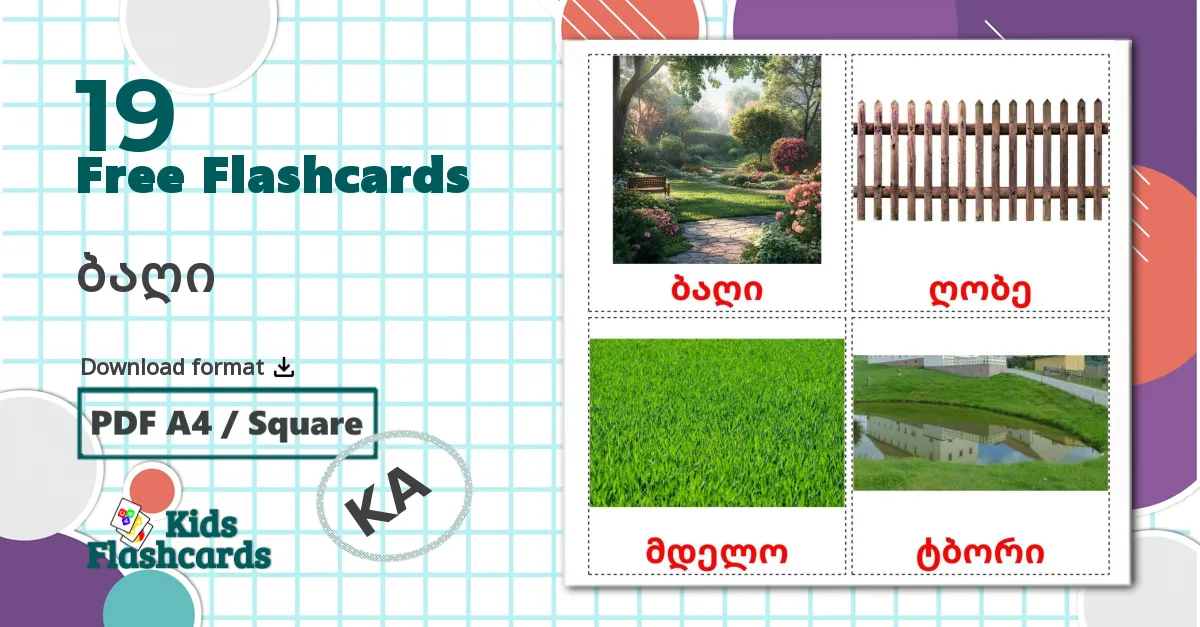 19 Garden flashcards