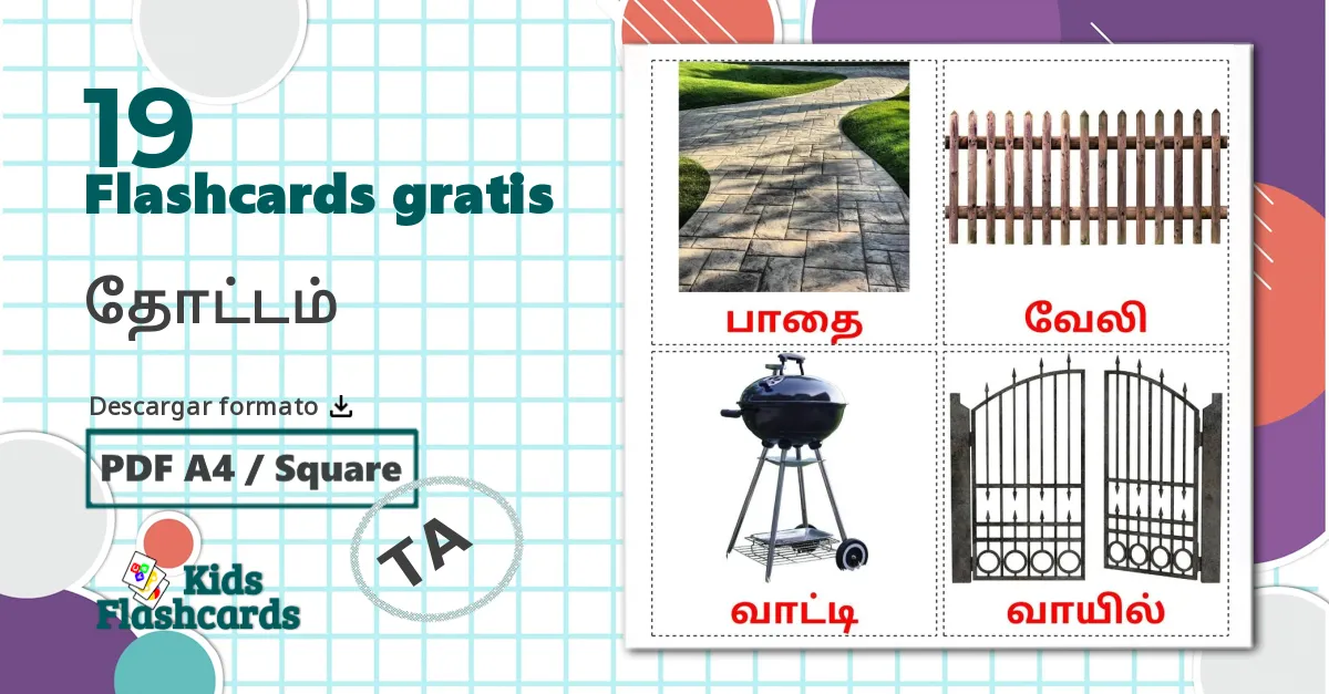 19 tarjetas didacticas de Jardinería