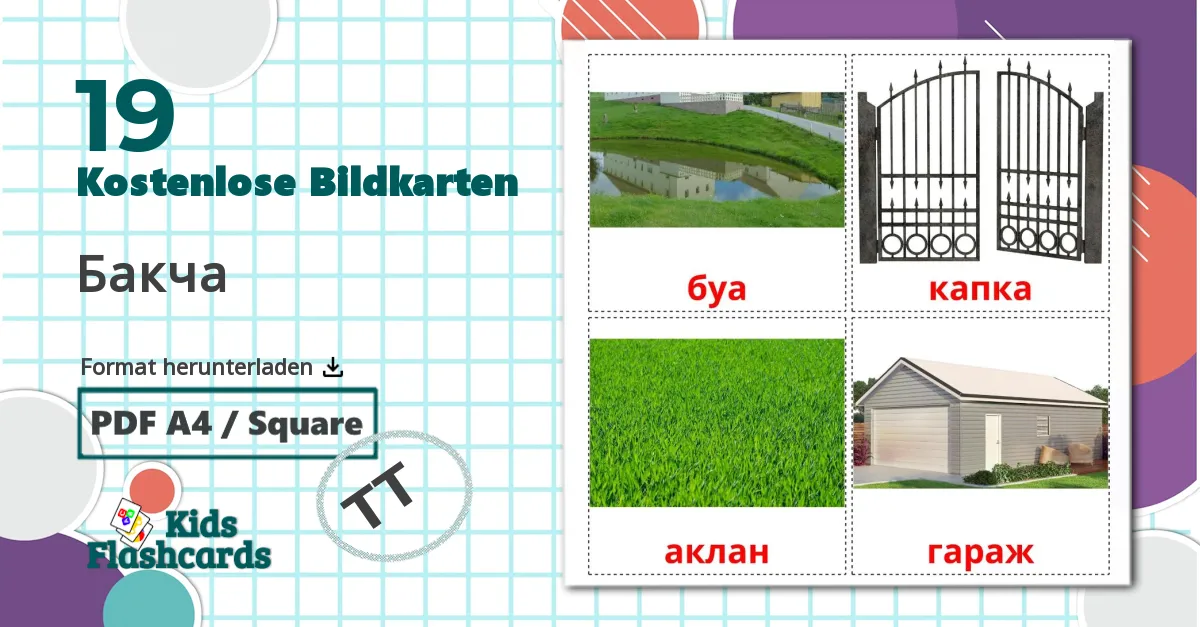 19 Bildkarten für Бакча