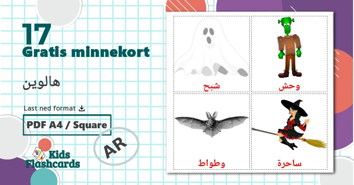 Halloween - Ordforrådskort for arabisk