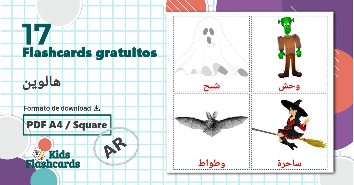 Dia das Bruxas - Cartões de vocabulário árabe