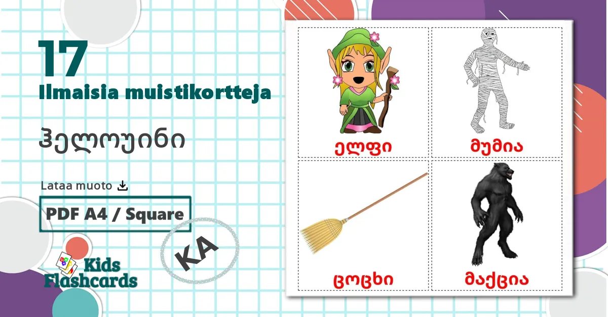 17 ჰელოუინი lasten kuvakortit