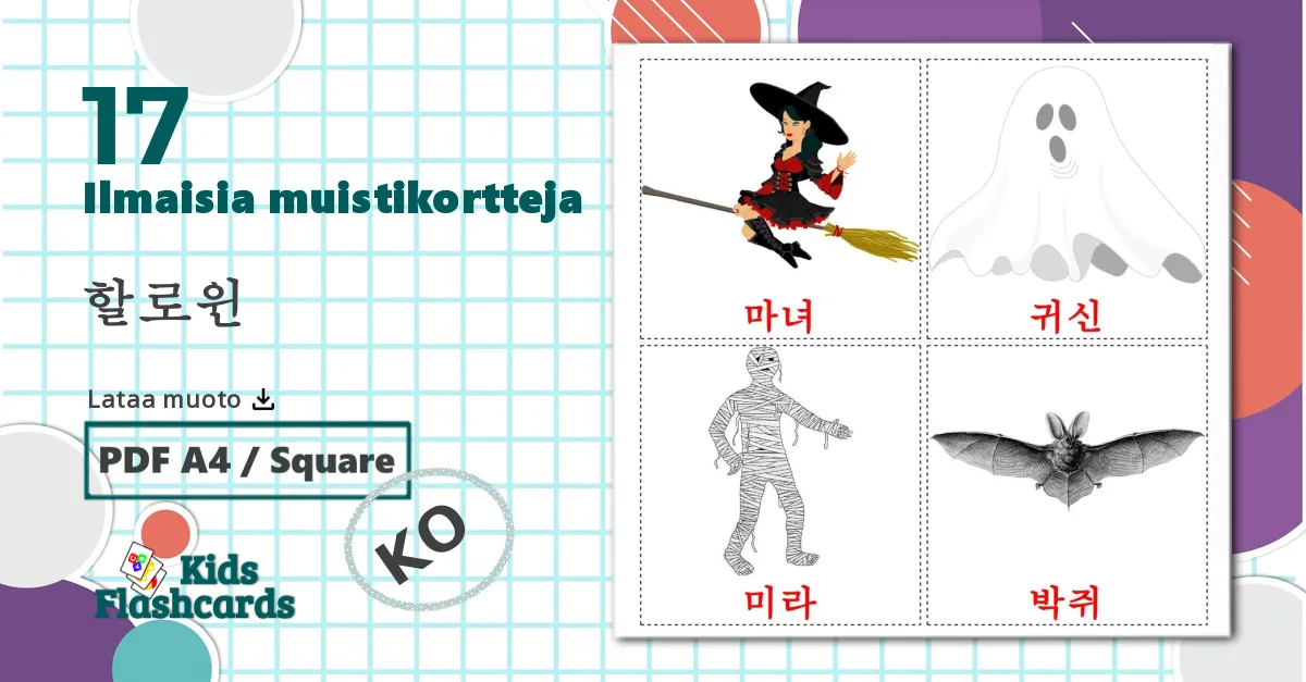 17 할로윈 lasten kuvakortit