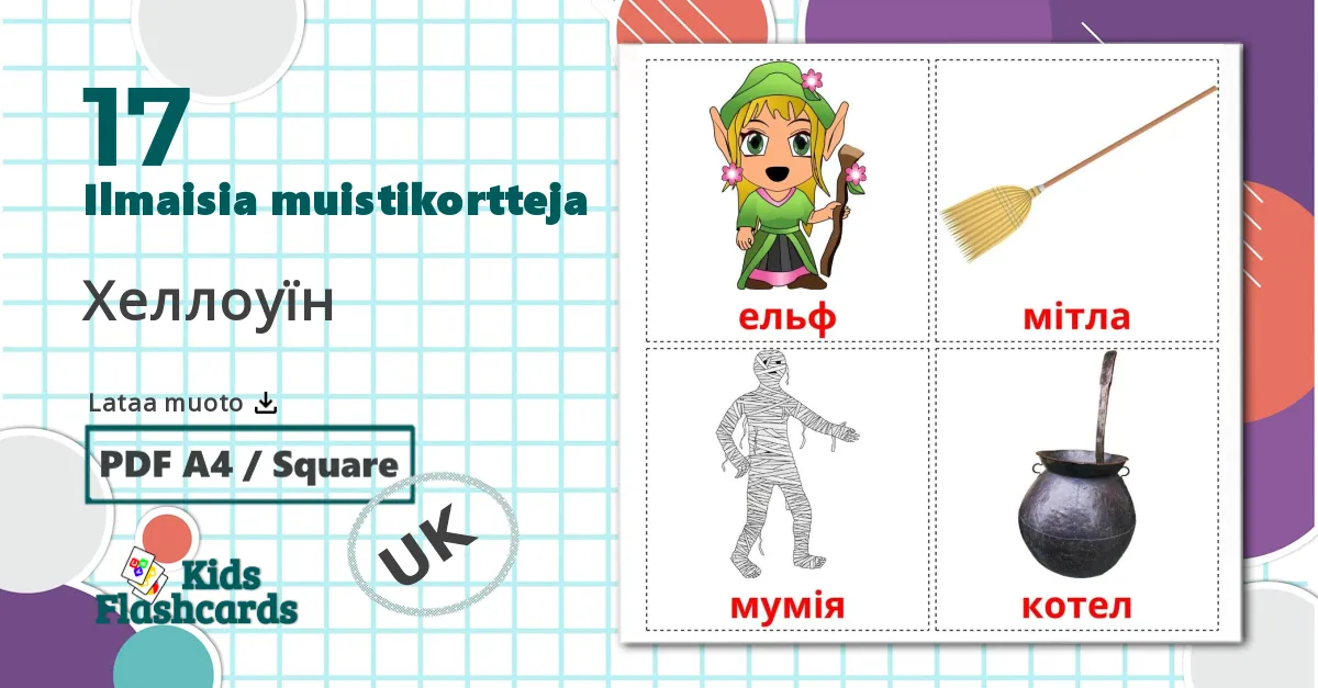 17 Хеллоуїн lasten kuvakortit