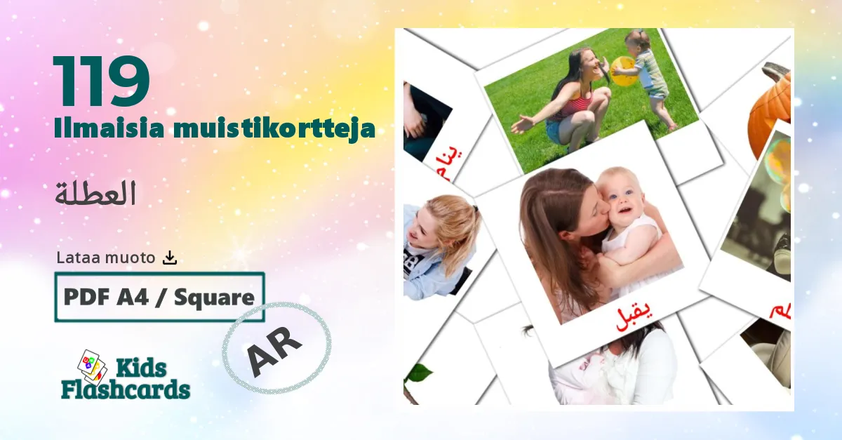العطلة – lasten kuvakortit arabicksi sanastoon