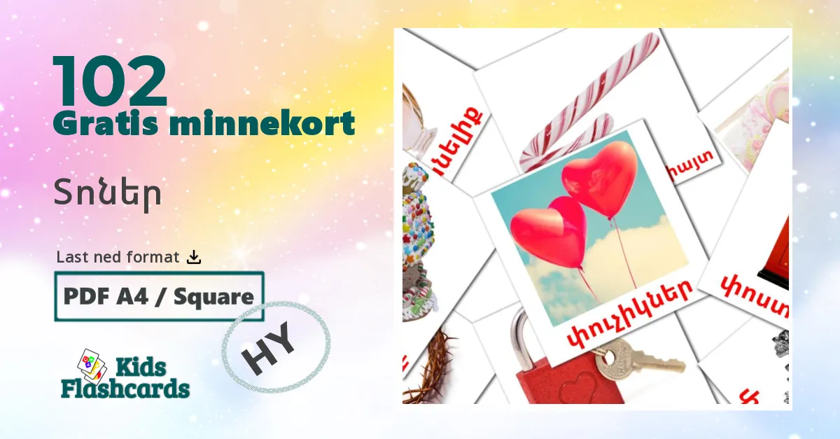 Տոներ bildekort for barn på armensk