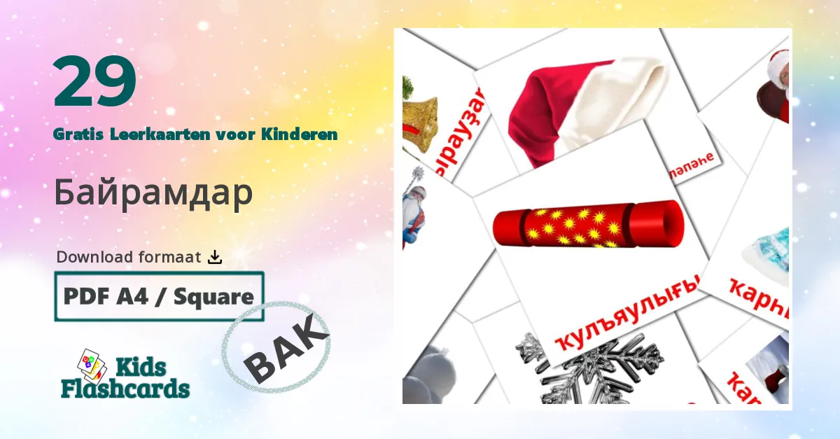 Vakantie Leerkaarten voor kinderen