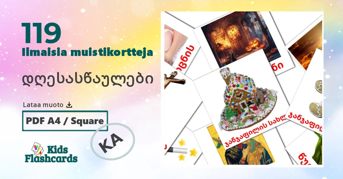 დღესასწაულები – lasten kuvakortit georgialaiseksi sanastoon