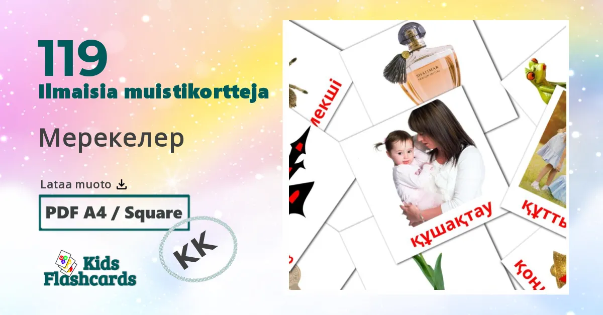 Мерекелер – lasten kuvakortit kazakhksi sanastoon