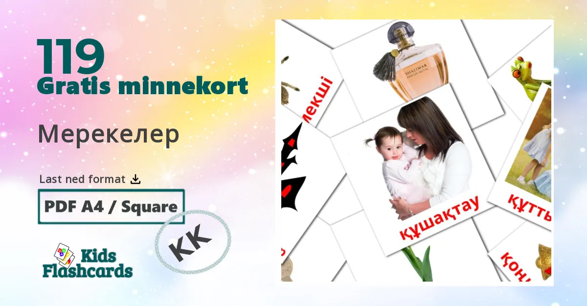 Мерекелер bildekort for barn på kazakh