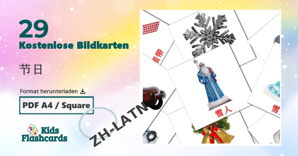 Bildkarten für Feiertage