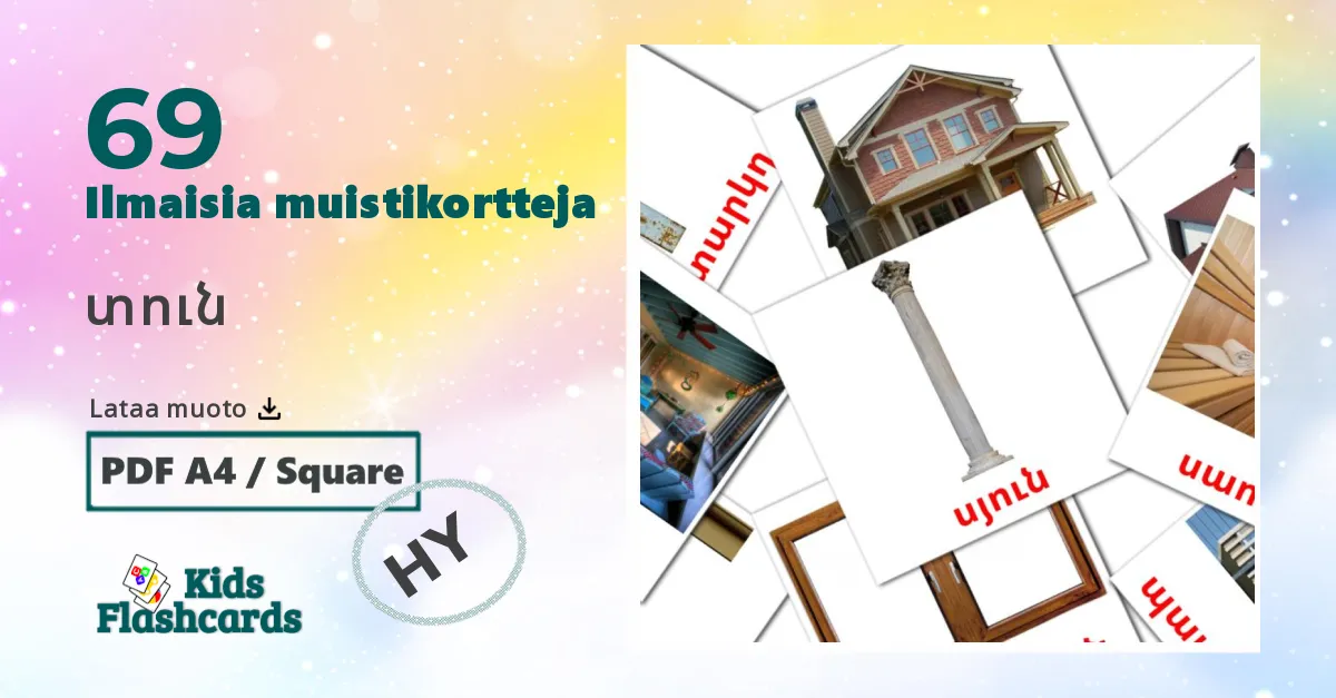 տուն – lasten kuvakortit armenialaiseksi sanastoon