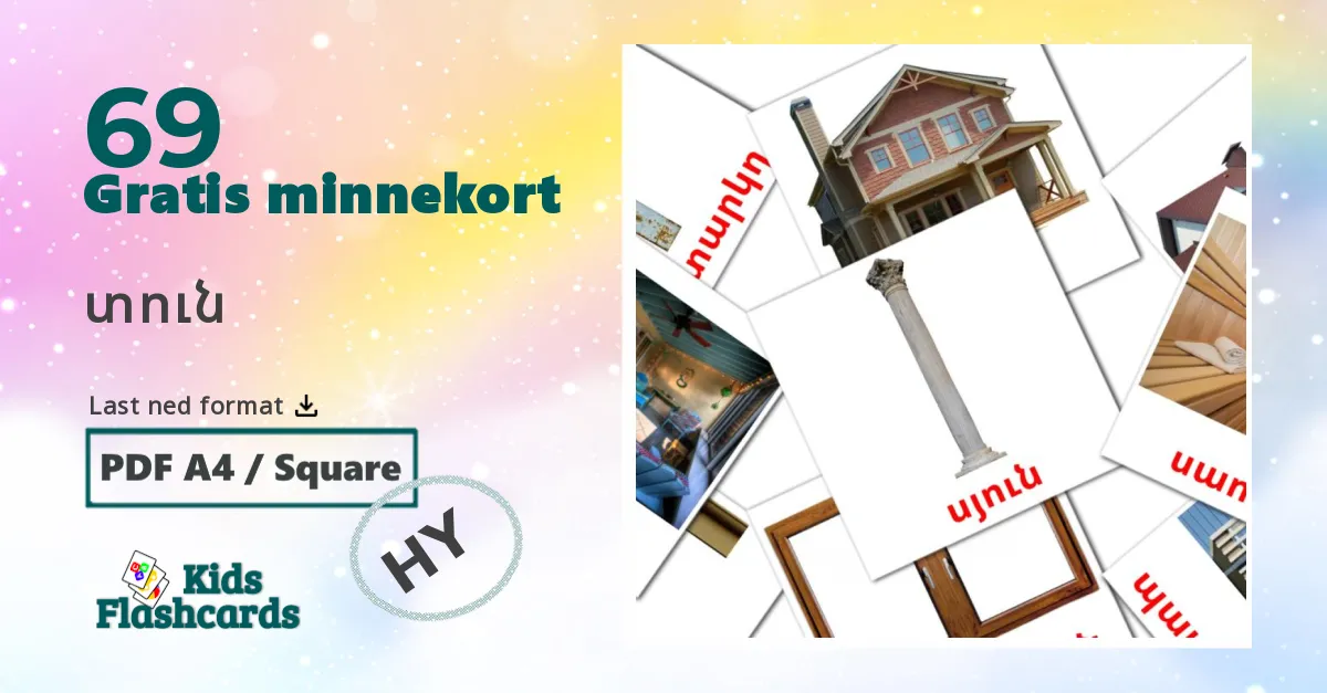 տուն bildekort for barn på armensk
