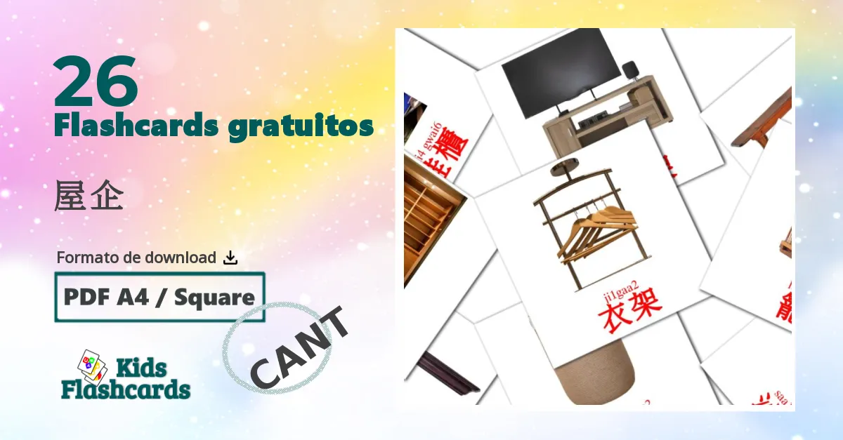 Flashcards de Casa