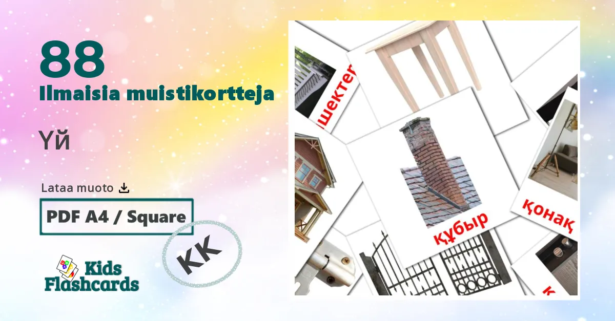 Үй – lasten kuvakortit kazakhksi sanastoon