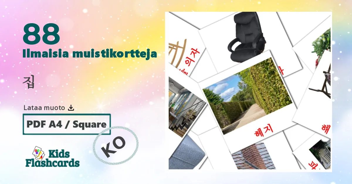 집 – lasten kuvakortit korealaiseksi sanastoon