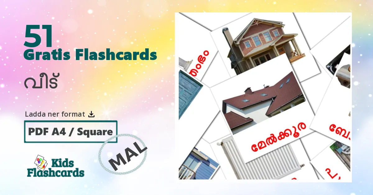 വീട്  malayalam ordkort