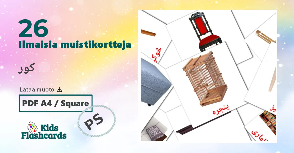 Talo lasten kuvakortit