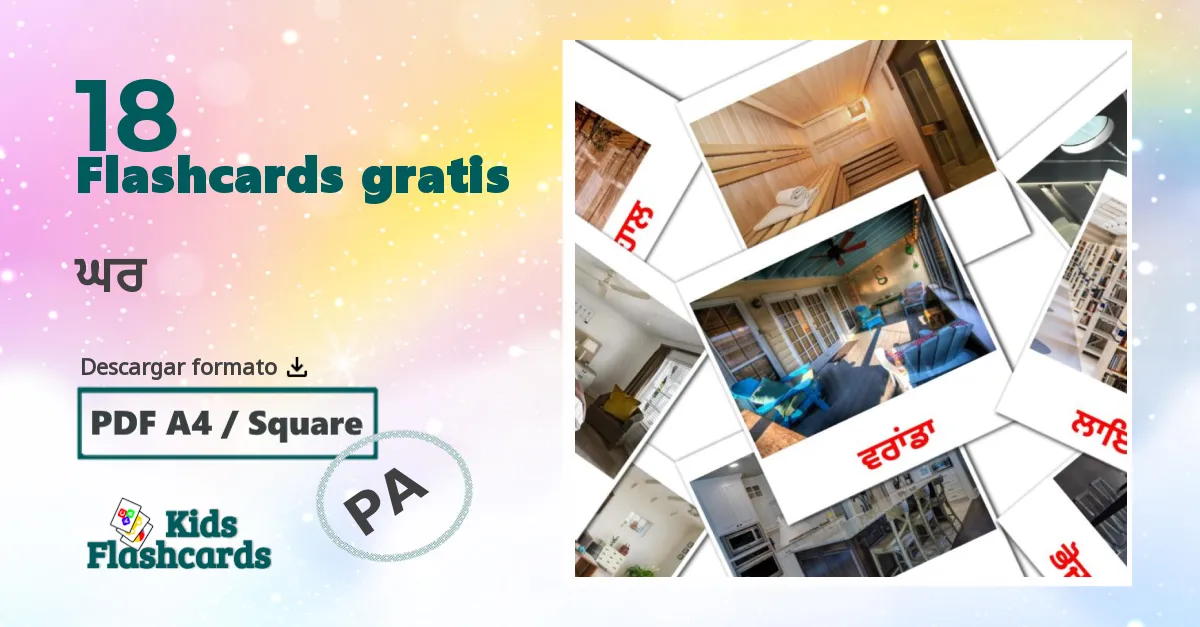 tarjetas didacticas de Hogar