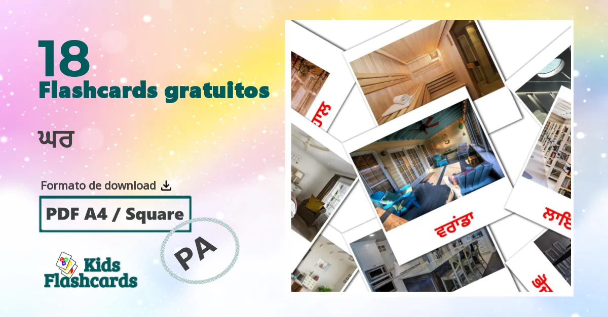 Flashcards de Casa