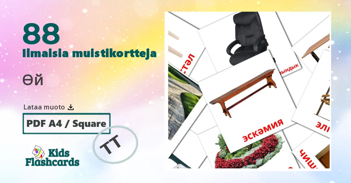 Өй – lasten kuvakortit tatarksi sanastoon