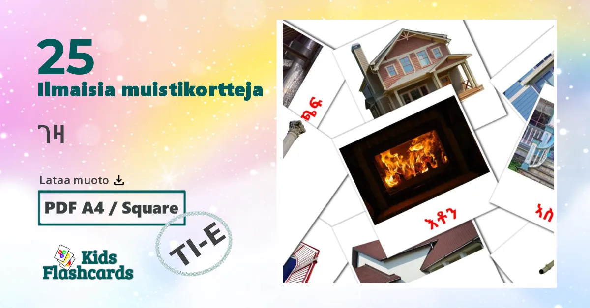 ገዛ – lasten kuvakortit tigrignaksi(Eritrea) sanastoon