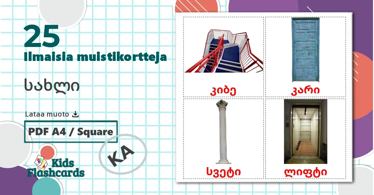 25 სახლი lasten kuvakortit