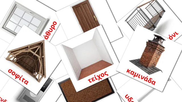 1300+ FREE Greek Flashcards | PDF | Picture Vocabulary