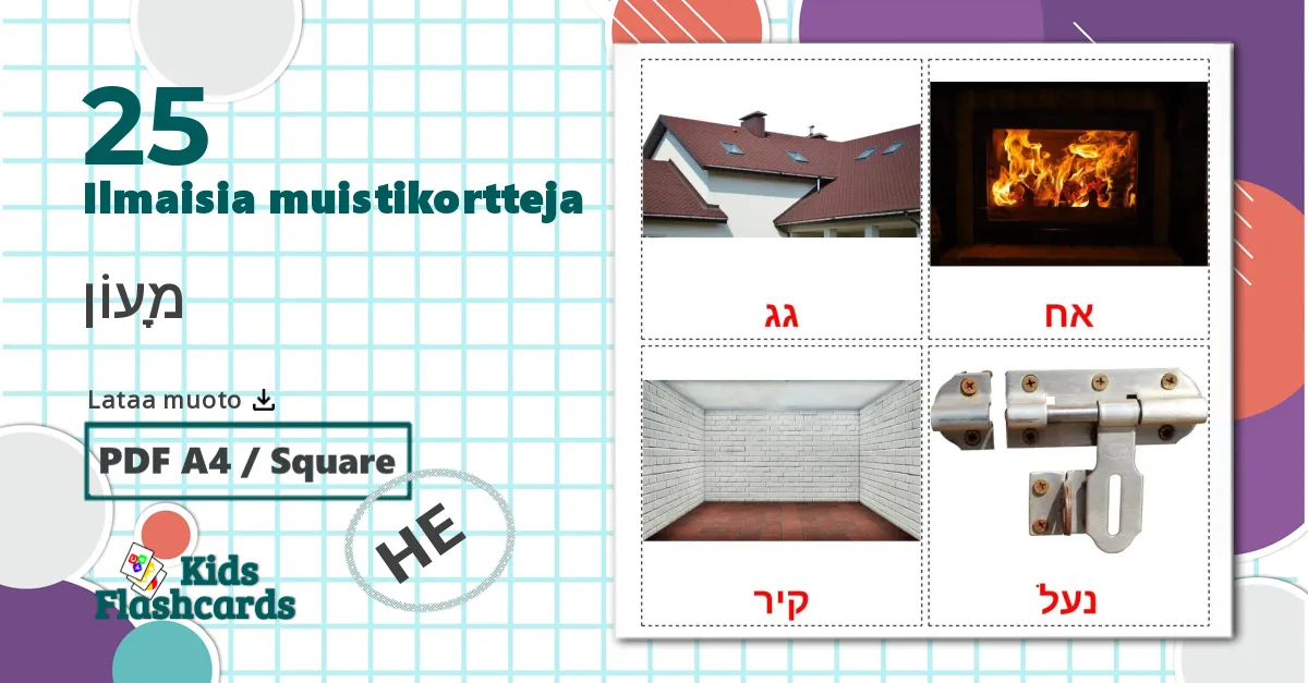 25 מָעוֹן lasten kuvakortit
