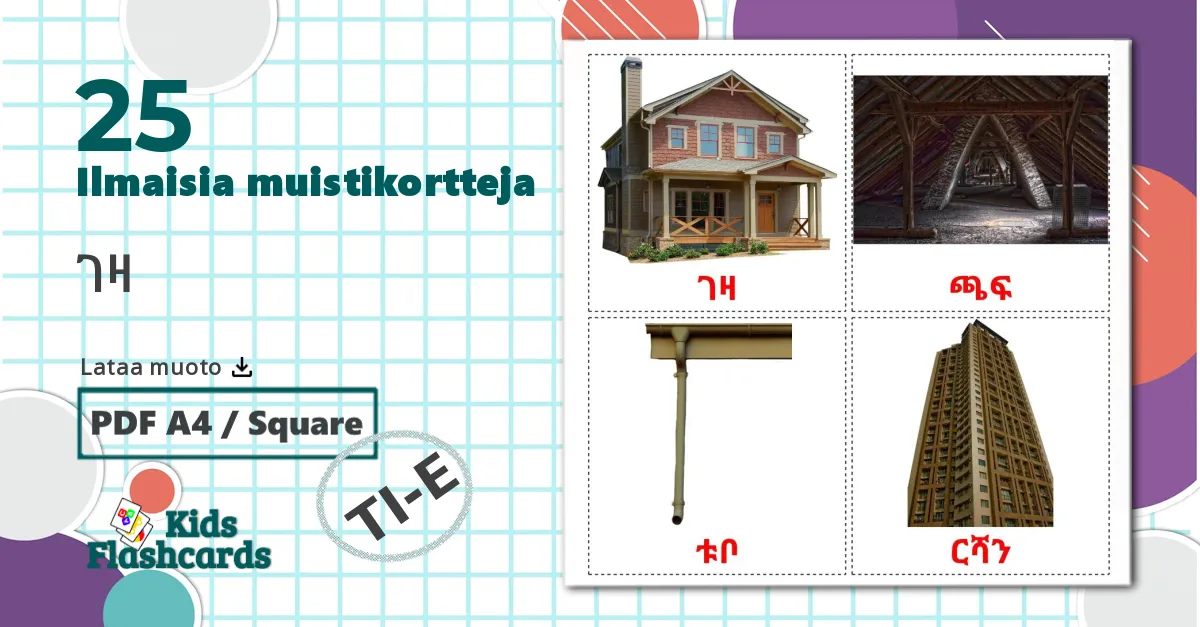 25 ገዛ lasten kuvakortit