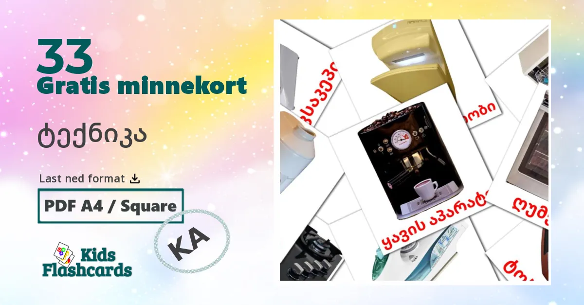 Husholdningsapparater bildekort