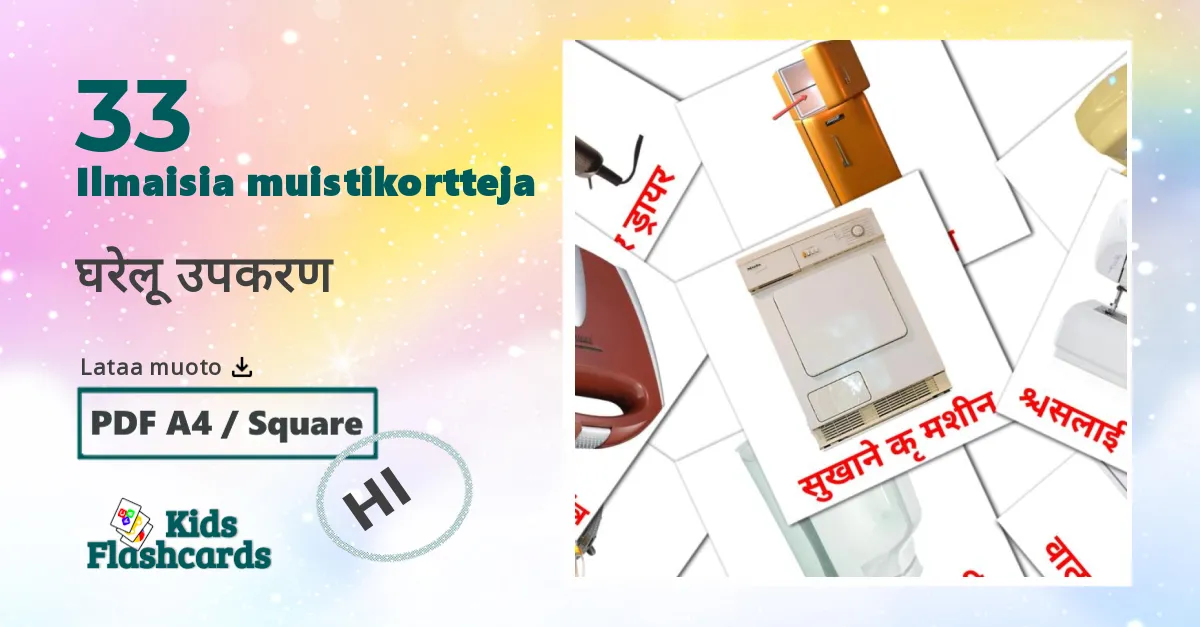 33 घरेलू उपकरण lasten kuvakortit