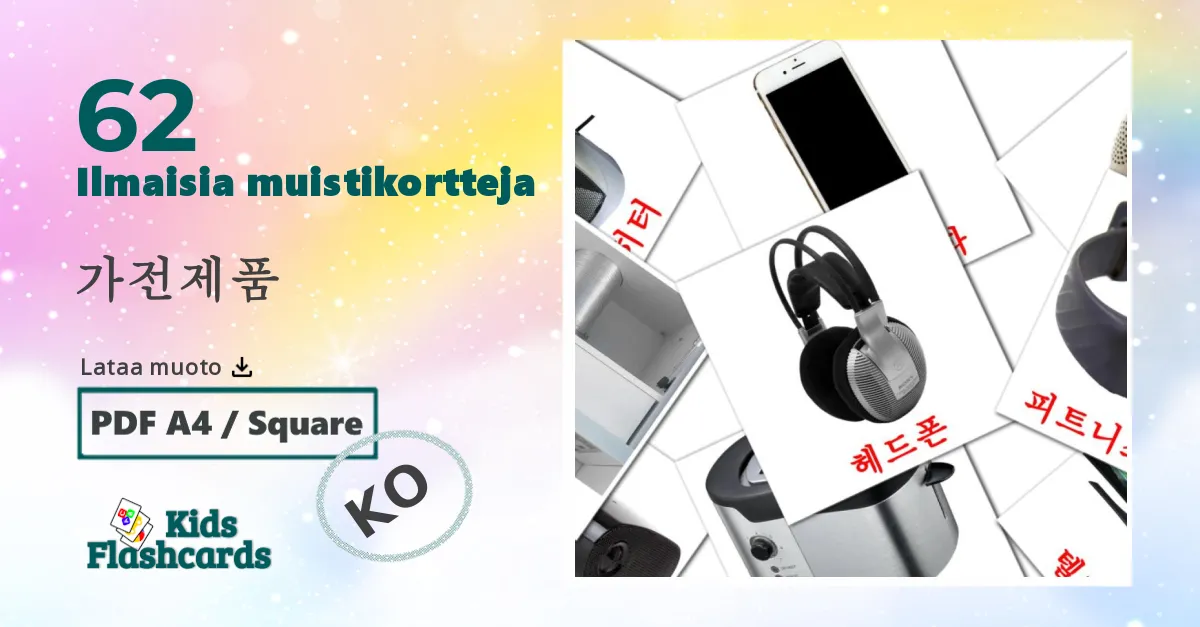 62 가전제품 lasten kuvakortit