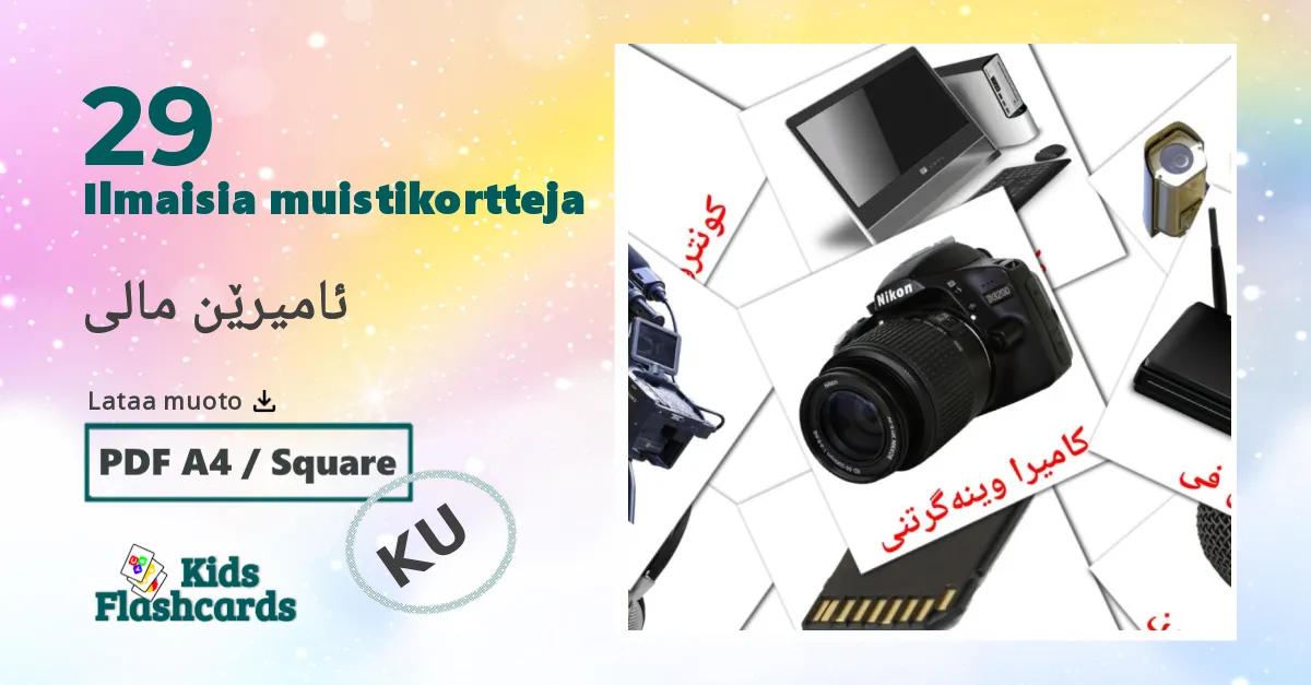 29 ئامیرێن مالی lasten kuvakortit