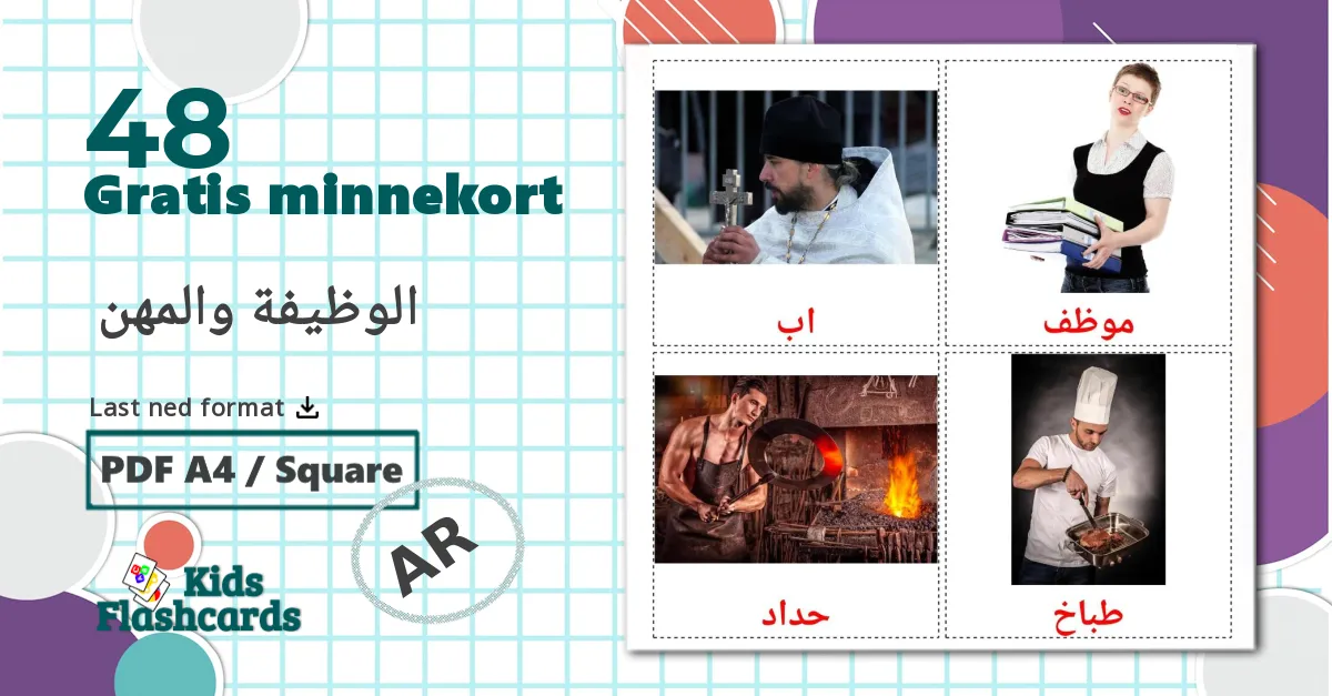 Jobber og yrker - Ordforrådskort for arabisk