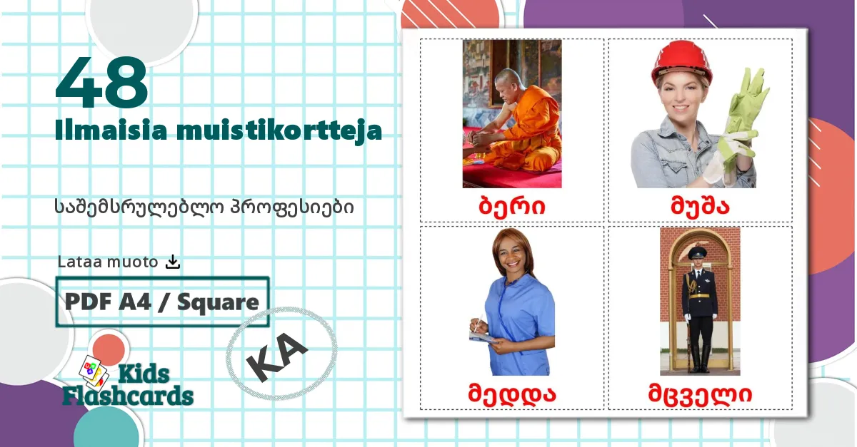48 საშემსრულებლო პროფესიები lasten kuvakortit