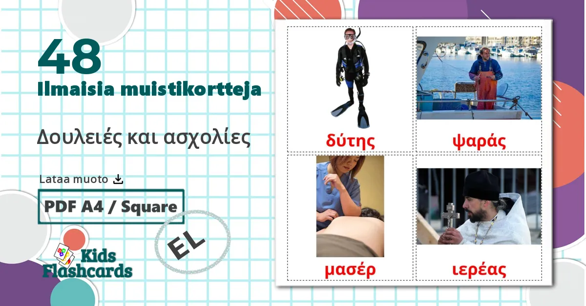 48 Δουλειές και ασχολίες lasten kuvakortit