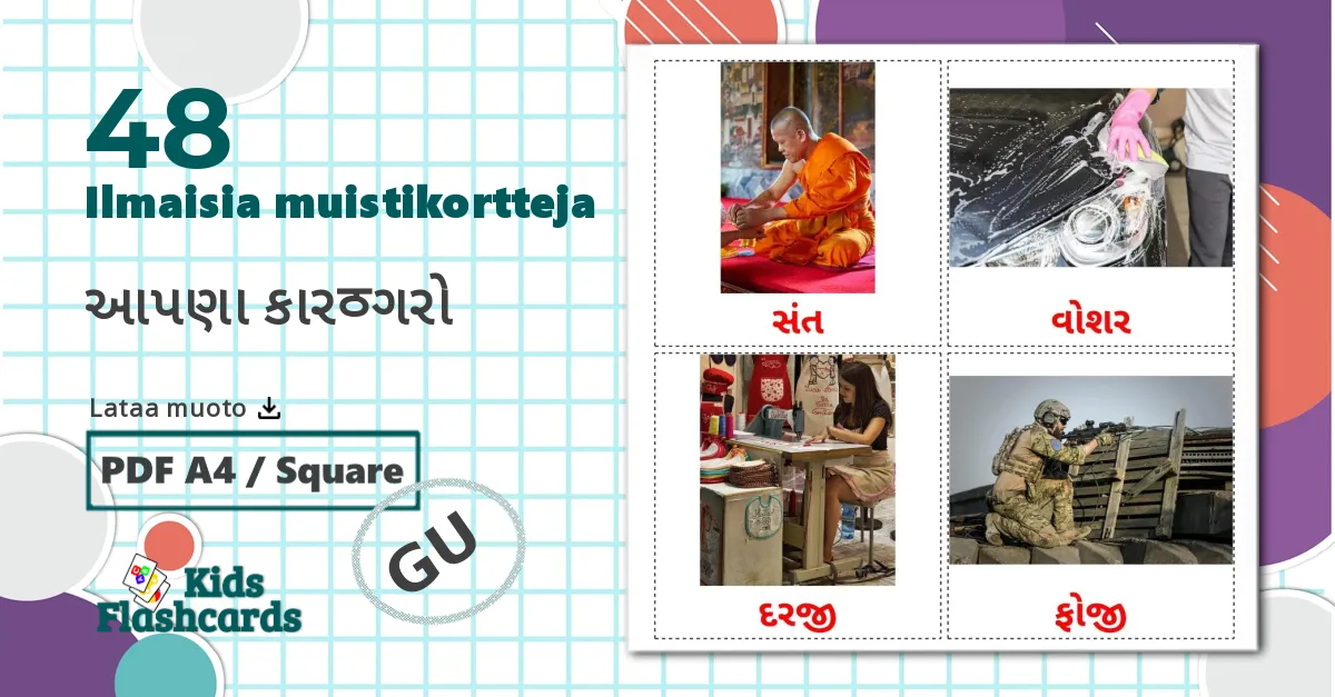 48 આપણા કારીગરો lasten kuvakortit