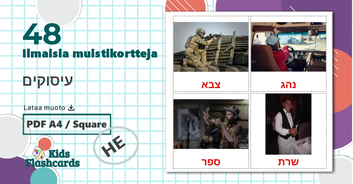48 Työt ja ammatit lasten kuvakortit