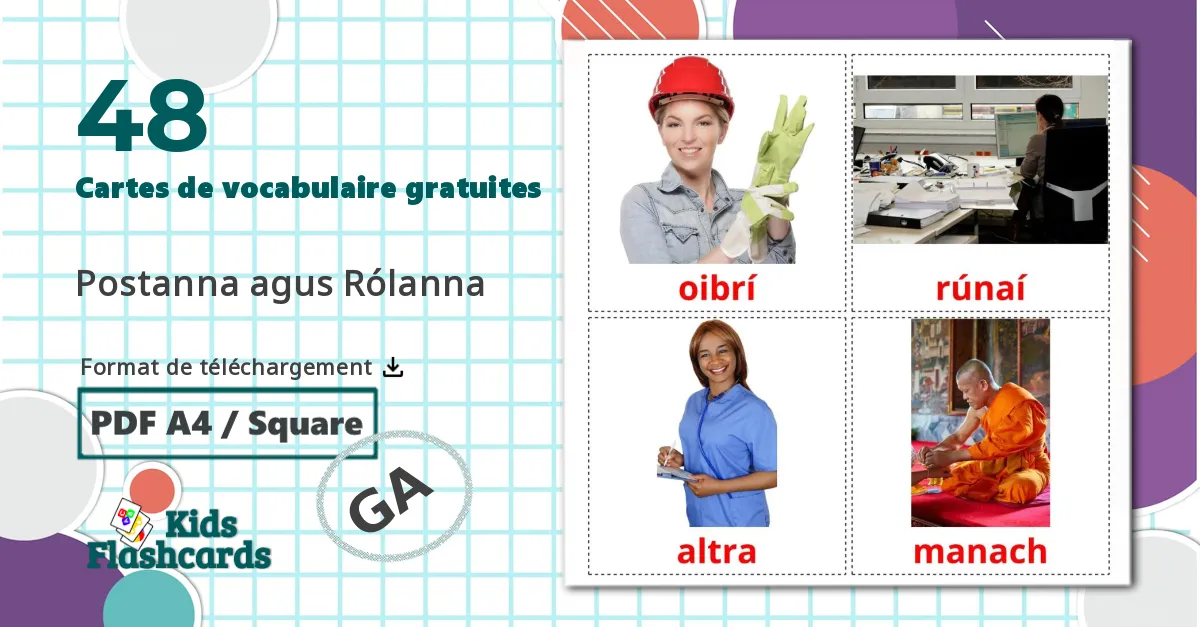 48 Imagiers Les Métiers