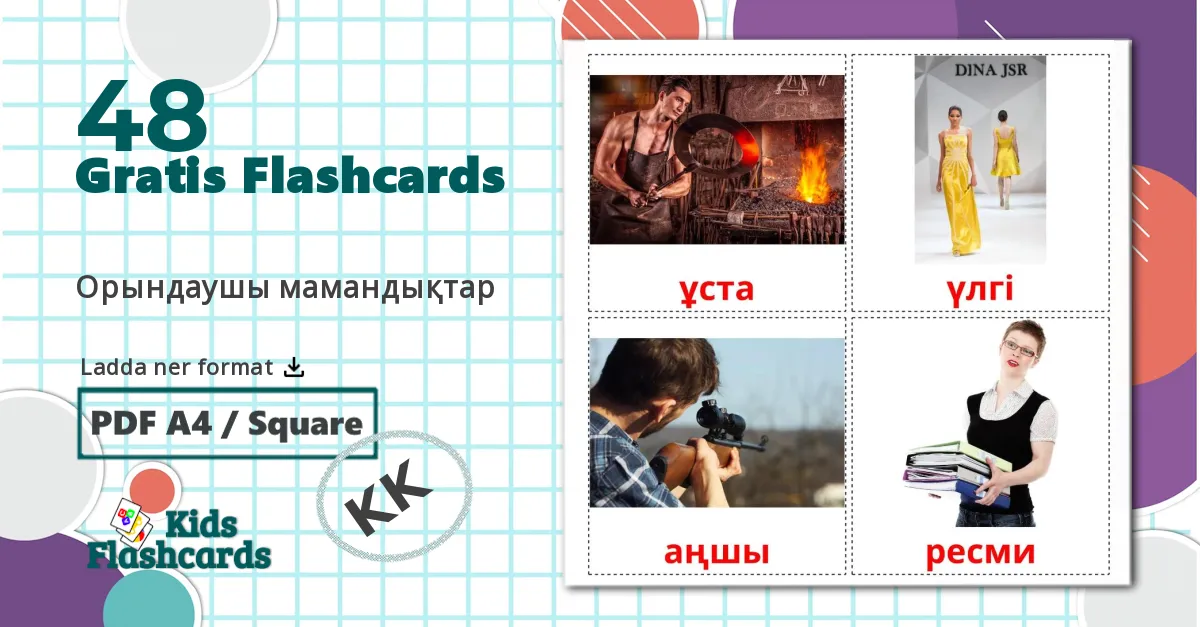 48 Орындаушы мамандықтар bildkort för barn