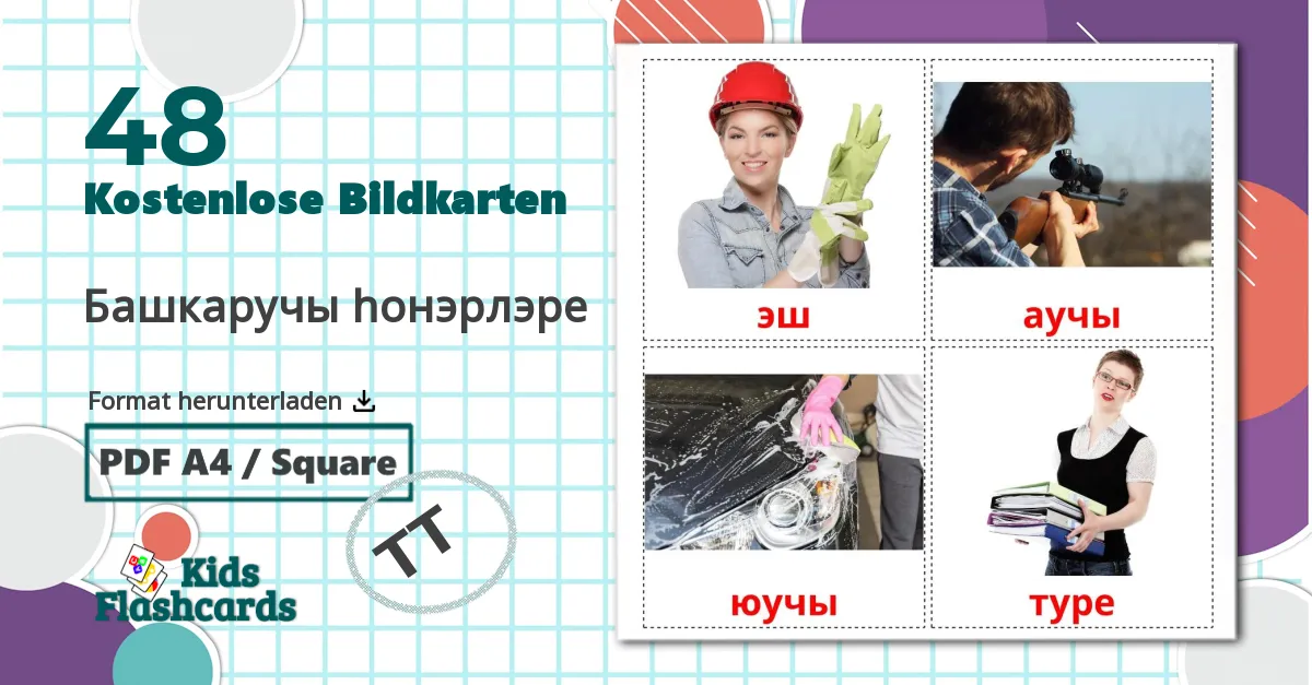 48 Bildkarten für Башкаручы hонэрлэре