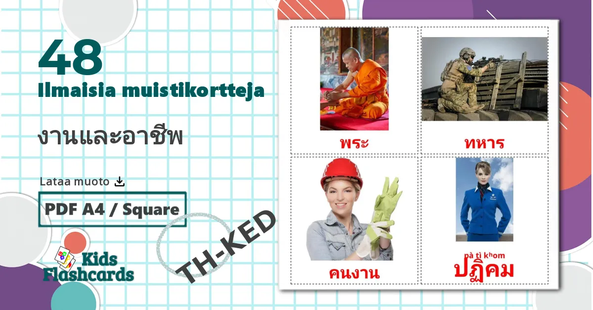 48 งานและอาชีพ lasten kuvakortit